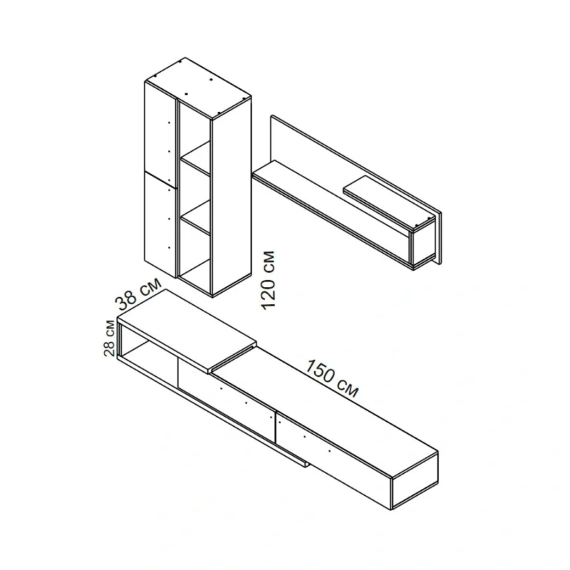 Calvados nappali szekrénysor
